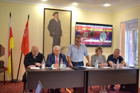 Первым секретарем Северо-Осетинского республиканского комитета КПРФ избран Ч.А. Дудати