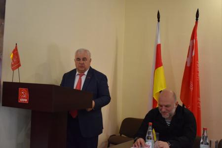 Первым секретарем Северо-Осетинского республиканского комитета КПРФ избран Ч.А. Дудати