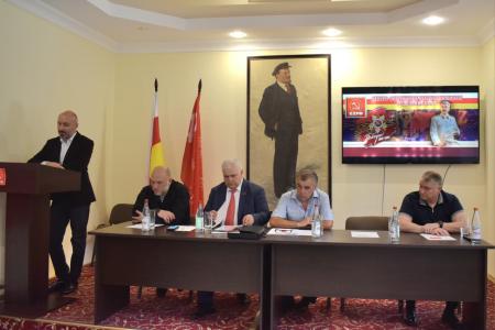 Первым секретарем Северо-Осетинского республиканского комитета КПРФ избран Ч.А. Дудати
