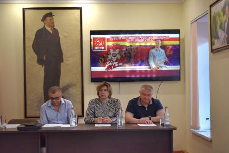 Первым секретарем Северо-Осетинского республиканского комитета КПРФ избран Ч.А. Дудати