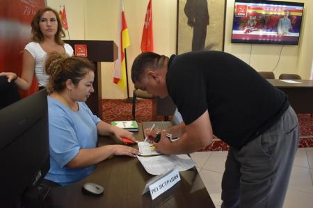 Первым секретарем Северо-Осетинского республиканского комитета КПРФ избран Ч.А. Дудати