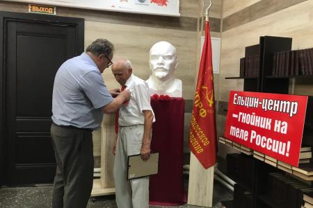 Совместный пленум Комитета и КРК Черкесского городского отделения КПРФ утвердил конкретные действия коммунистов столицы Карачаево-Черкесии по выполнению решений XIX съезда КПРФ