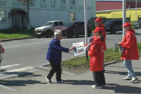 Магадан. Акция "Красные в городе" на страже интересов трудового народа Колымы