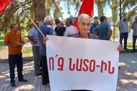 В Гюмри прозвучал голос армянских коммунистов в защиту исторической памяти и российской 102-й военной базы