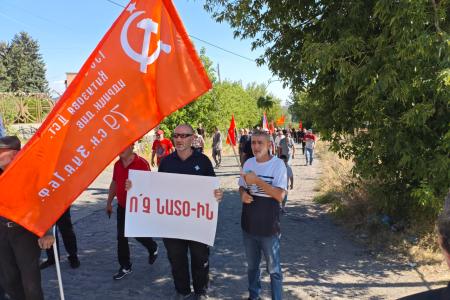 В Гюмри прозвучал голос армянских коммунистов в защиту исторической памяти и российской 102-й военной базы