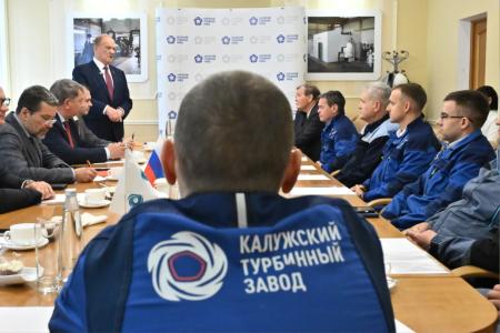 Г.А. Зюганов посетил Калужский турбинный завод