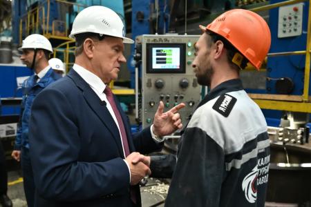 Г.А. Зюганов посетил Калужский турбинный завод