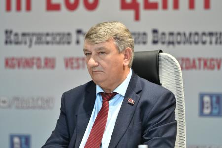 В Калуге прошла пресс-конференция КПРФ