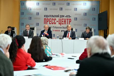 В Калуге прошла пресс-конференция КПРФ