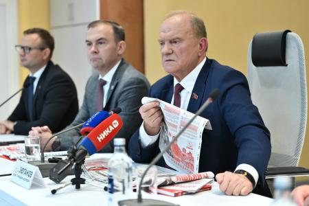 В Калуге прошла пресс-конференция КПРФ