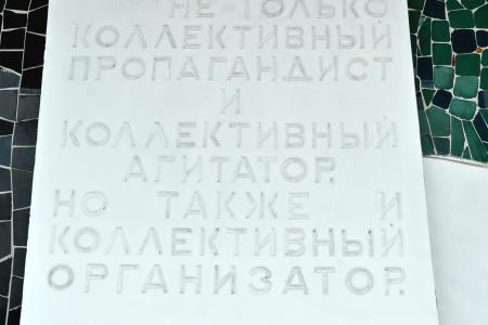 В Калуге прошла пресс-конференция КПРФ