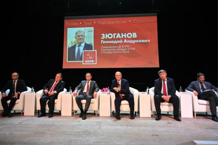 Г.А. Зюганов - калужанам: Нужна ваша поддержка на выборах
