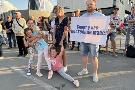 Пермские коммунисты провели митинг против застройки спортивного комплекса «Трудовые резервы»