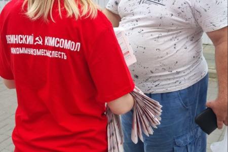 В Калужской области прошёл Всероссийский патриотический автопробег «Красные крылья Победы»