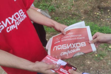 Роман Лябихов предложил установить памятник ссыльному Иосифу Джугашвили в Сольвычегодске Архангельской области