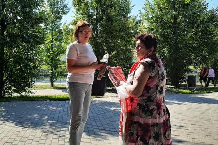 Ивановские коммунисты поздравили земляков с Днём города
