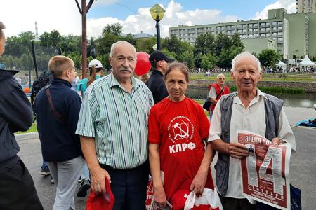 Ивановские коммунисты поздравили земляков с Днём города