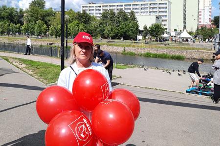 Ивановские коммунисты поздравили земляков с Днём города