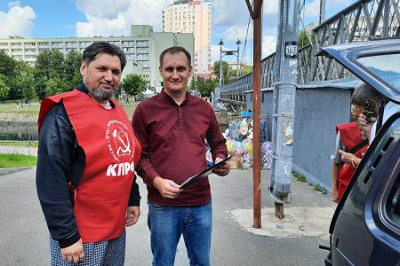 Ивановские коммунисты поздравили земляков с Днём города
