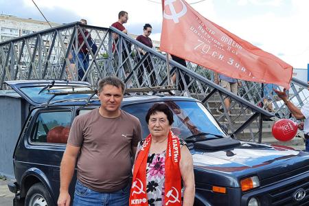 Ивановские коммунисты поздравили земляков с Днём города