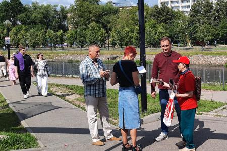 Ивановские коммунисты поздравили земляков с Днём города