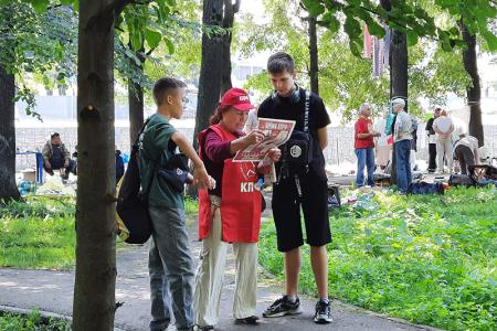 Ивановские коммунисты поздравили земляков с Днём города
