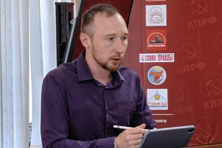 Бюро Ивановского обкома КПРФ: итоги Съезда, выборы и юбилей Маршала Василевского