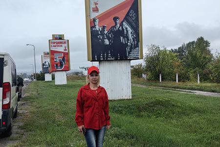 Коммунисты и волонтеры Ивановской области доставили гуманитарную помощь в Белгородскую область