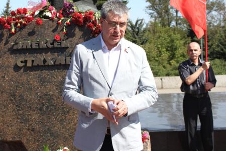 День шахтера на родине Стахановского движения