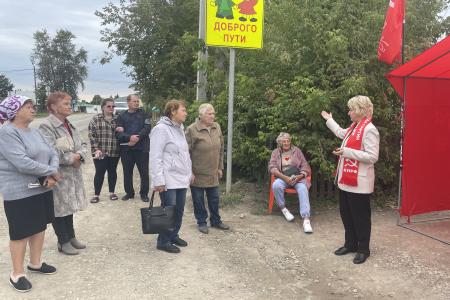 Пермский край: Мария Дробот и Ксения Айтакова провели агитационные встречи с жителями посёлков Октябрьский и Щучье Озеро