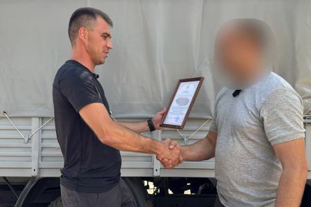 Гуманитарная помощь КПРФ пришла в Херсонскую область