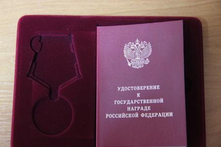 Медаль Жукова – томскому коммунисту