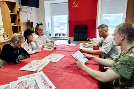 Тульский обком КПРФ продолжает развивать просветительскую работу с молодёжью