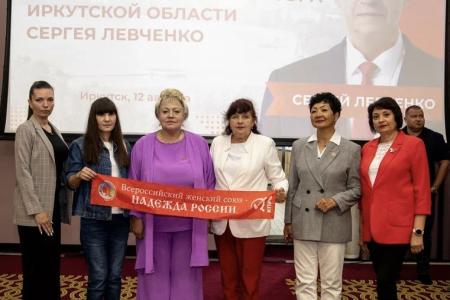 Программа «Пятилетка развития» кандидата в губернаторы Иркутской области Сергея Левченко поддержана широкой общественностью