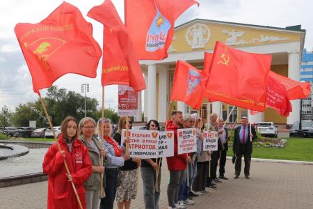 Нет Ельцин Центру! Акция мордовских коммунистов