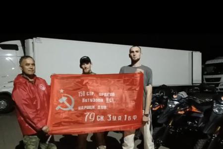 Подмосковные коммунисты: В работе мы верны идеям партии, Родине и народу!