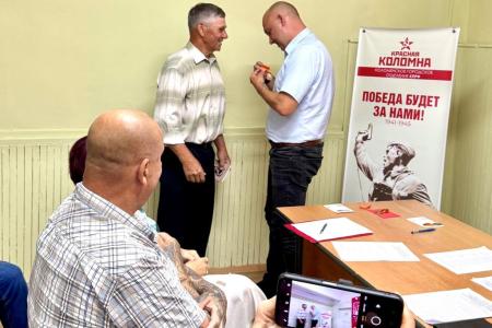 Подмосковные коммунисты в ежедневном рабочем строю!