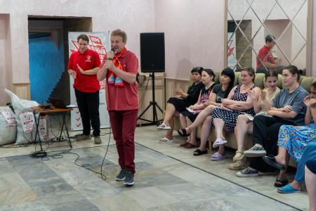 Курская область. Для поддержки, с вниманием и заботой