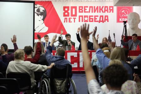 Москва. Адвокатская монополия – вызов времени: угрозы и возможности