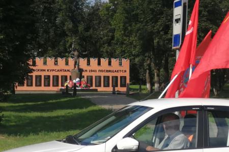 Подмосковные коммунисты продолжают автопробег «Красные крылья Победы» в регионе
