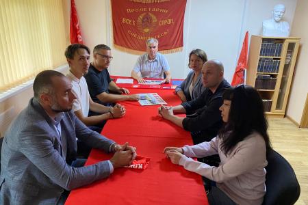 Подмосковные коммунисты: В работе мы верны идеям партии, Родине и народу!
