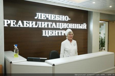 Геннадий Зюганов в Медовый Спас посетил военный госпиталь