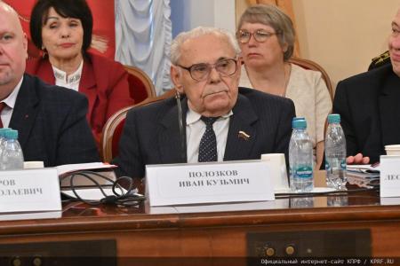 Состоялся круглый стол, посвященный годовщине событий августа 1991 года