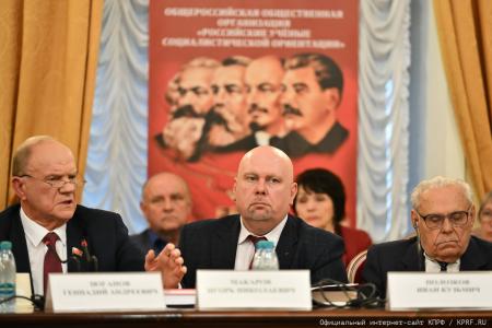 Состоялся круглый стол, посвященный годовщине событий августа 1991 года
