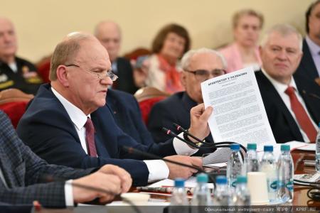 Состоялся круглый стол, посвященный годовщине событий августа 1991 года