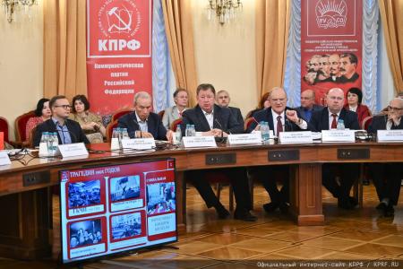 Состоялся круглый стол, посвященный годовщине событий августа 1991 года