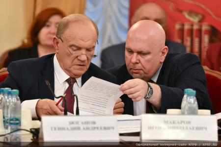 Состоялся круглый стол, посвященный годовщине событий августа 1991 года