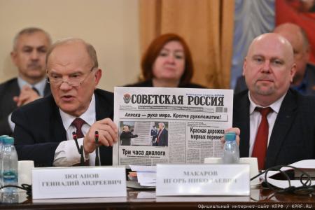 Состоялся круглый стол, посвященный годовщине событий августа 1991 года