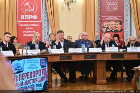 Состоялся круглый стол, посвященный годовщине событий августа 1991 года