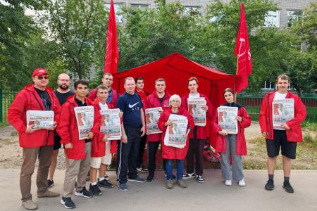 Народный референдум в Пермском крае продолжается!